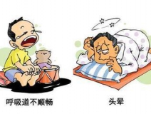 甲醛中毒的癥狀有哪些？除甲醛工作不能拖！