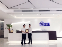 熱烈祝賀倪總簽約創(chuàng)綠家浙江省區(qū)級(jí)代理！
