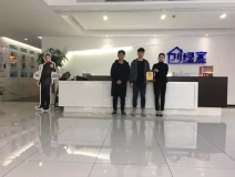 熱烈祝賀張總、汪總簽約創(chuàng)綠家浙江省紹興市區(qū)縣級(jí)代理！