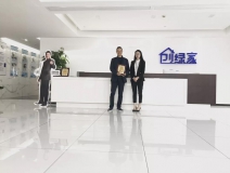 熱烈祝賀張總簽約創(chuàng)綠家成都市區(qū)級(jí)代理！
