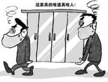 家中常見的“除甲醛”誤區(qū)，甲醛超標怎么辦