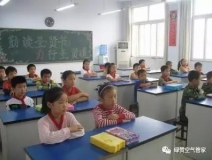 《中小學(xué)教室空氣質(zhì)量規(guī)范》正式批準發(fā)布！