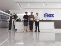 熱烈祝賀蘇總簽約創(chuàng)綠家廣東省深圳市區(qū)級(jí)代理！