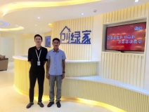 熱烈祝賀九江濂溪石總成功加入創(chuàng)綠家！