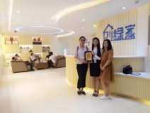 熱烈祝賀上海青浦陳總、萬(wàn)總簽約創(chuàng)綠家！