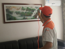 室內(nèi)空氣檢測有什么樣的標(biāo)準(zhǔn)和要求？