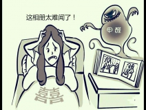 為什么我們提倡需要甲醛治理來保護(hù)身體健康？