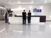 熱烈祝賀周總簽約創(chuàng)綠家河北省保定市區(qū)級(jí)代理！