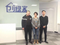 熱烈祝賀銀川高總、陳總成功加盟創(chuàng)綠家！