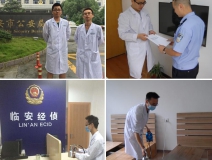 跟上除甲醛風潮的同時，只有學會如何選擇除甲醛公司，才有益于身體健康！