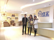 熱烈祝賀史總簽約創(chuàng)綠家北京市區(qū)級(jí)代理！