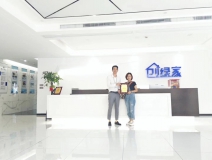 熱烈祝賀向總簽約創(chuàng)綠家湖南省區(qū)級(jí)代理！