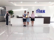熱烈祝賀范總、顏總簽約創(chuàng)綠家永州市縣級代理！