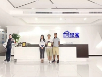 熱烈祝賀劉總、汪總簽約創(chuàng)綠家荊州市縣級代理