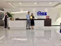 熱烈祝賀李總夫婦簽約創(chuàng)綠家湖南省常德市區(qū)級代理！