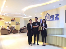 熱烈祝賀楊總簽約創(chuàng)綠家浙江省縣級市代理！