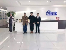 熱烈祝賀練總、高總簽約創(chuàng)綠家江蘇省鎮(zhèn)江市區(qū)級(jí)代理！