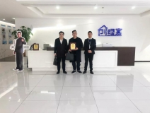熱烈祝賀龔總簽約創(chuàng)綠家江蘇省蘇州市區(qū)級(jí)代理！