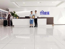 熱烈祝賀朱總簽約創(chuàng)綠家貴州省黔東南苗族侗族自治州區(qū)級(jí)代理！