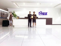 熱烈祝賀閔總簽約創(chuàng)綠家安徽省合肥市區(qū)級(jí)代理！