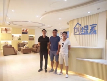 熱烈祝賀創(chuàng)綠家空氣治理中山服務(wù)中心新落成！