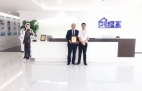 熱烈祝賀尚總、鄧總夫婦簽約創(chuàng)綠家四川省市級(jí)代理！