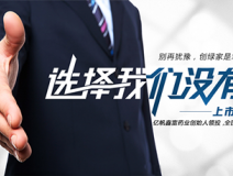 加盟除甲醛需要多少錢，2018年總投資額評(píng)估