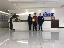 熱烈祝賀鄧總、郭總簽約創(chuàng)綠家江西省某市縣級代理！