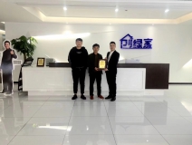 熱烈祝賀胡總簽約創(chuàng)綠家新余市區(qū)級(jí)代理！