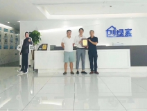 熱烈祝賀唐總兄弟簽約創(chuàng)綠家深圳市區(qū)級代理！