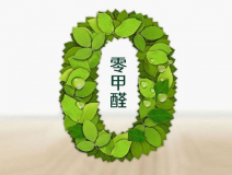 室內(nèi)空氣檢測如何才可以做的很好？