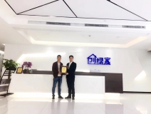 熱烈祝賀吳總簽約創(chuàng)綠家婁底市區(qū)級代理！