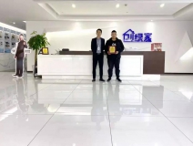 熱烈祝賀楊總簽約創(chuàng)綠家四川省瀘州市區(qū)級代理！