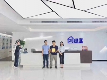 熱烈祝賀馮總、毛總簽約創(chuàng)綠家江蘇省縣級市代理！