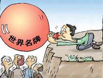 注意！一般除甲醛公司都不會告訴你的正確除甲醛方式！