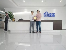 熱烈祝賀羅總簽約創(chuàng)綠家江蘇省南京市區(qū)級代理！