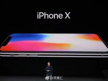 iPhoneX售價999美元，當(dāng)您心疼并給腎套殼時，甲醛危害也來啦，除甲醛最有效方法您需要了解
