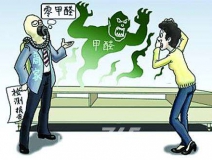 教你6招辨別甲醛超標(biāo)，遠(yuǎn)離毒家具健康威脅