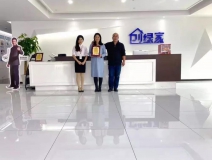 熱烈祝賀王總簽約創(chuàng)綠家山東省日照市縣級(jí)代理！