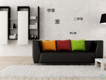 室內(nèi)空氣治理有用嗎：明知有甲醛，為什么還要這么裝修