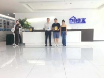 熱烈祝賀蔣總王總簽約創(chuàng)綠家浙江省溫州市市級(jí)代理！