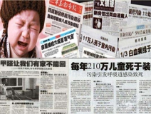 裝修成為你居住的必需品，除甲醛就不是嗎？