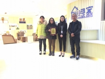 熱烈祝賀沈總簽約創(chuàng)綠家南通市縣級(jí)代理！