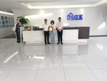 熱烈祝賀朱總、劉總簽約創(chuàng)綠家江蘇省蘇州市吳江區(qū)區(qū)級(jí)代理！