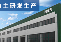 除甲醛加盟提供多重加盟保障！