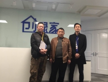 熱烈祝賀四川廣元代總、何總成功加盟創(chuàng)綠家！