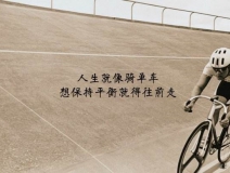 如果您想要除甲醛加盟事業(yè)更上一層樓，必須這么做……