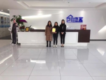 熱烈祝賀聶總簽約創(chuàng)綠家四川省某市縣級(jí)代理！