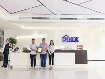 熱烈祝賀盛總、方總簽約創(chuàng)綠家臺州市區(qū)級代理！