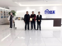熱烈祝賀武總、王總簽約創(chuàng)綠家包頭市區(qū)級(jí)代理！